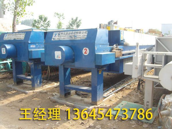 板框過濾機(jī)的結(jié)構(gòu)？