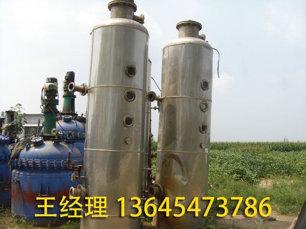 戳我试试