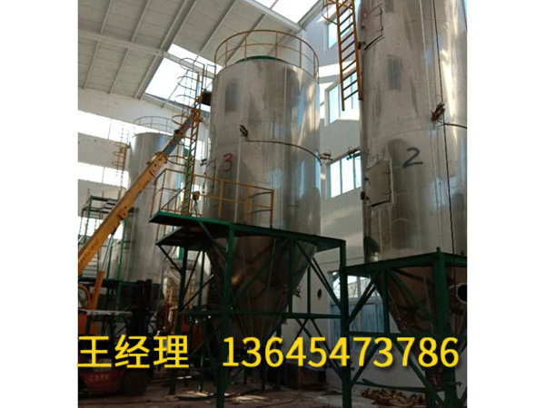 戳我试试